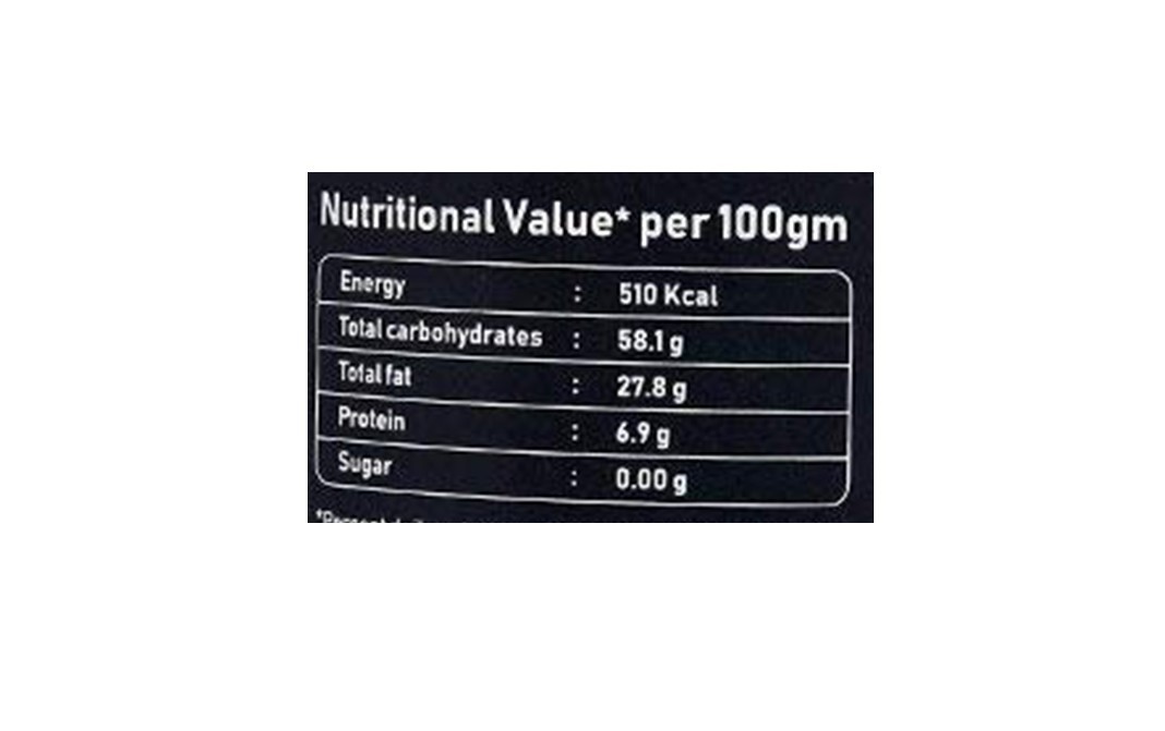 Graminway Crunchy Soya Chips    Plastic Jar  100 grams